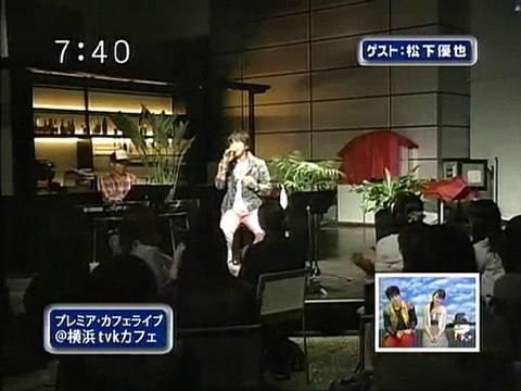 saku2 100607 2 ゲストは初登場の松下優也さんです。1/5