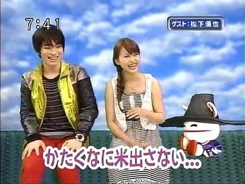 saku2 100608 2 ゲストは初登場の松下優也さんです。2/5