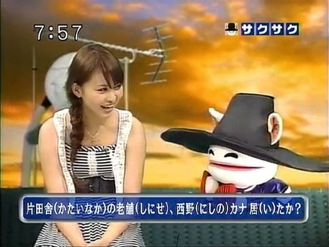 saku2 100609 4 サクサク回文で行きましょう･･･、の巻