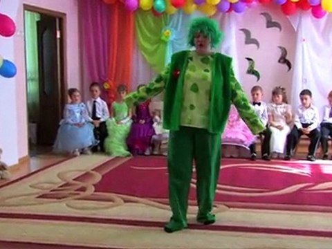 Приветствие лешего дс 1277