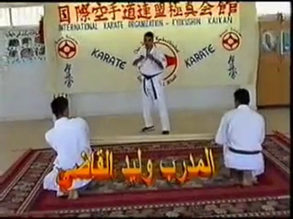 kyokushin_walid Elkadi