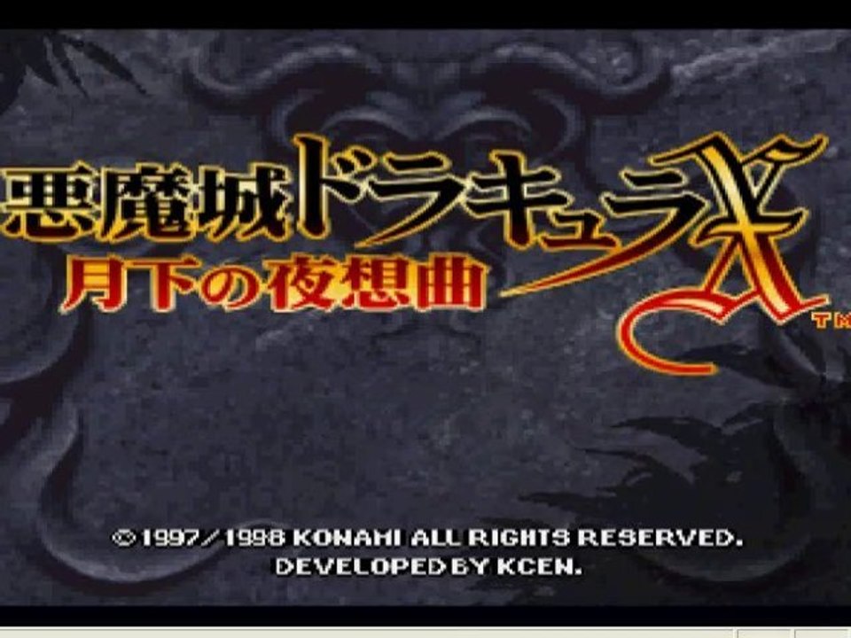 Akumajô Dracula X [saturn] videotest/decouverte