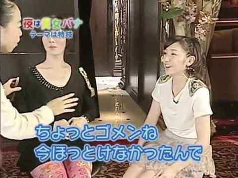 MIYUKI TORII 夜は美女バナ#4 20100423