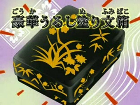 Sgt .Keroro 109A El masaje especial de hombros de Doña Mamá