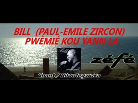 ZÉFÉ ban biten an mwen siw vé pa mwen fè kòlè