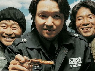 DVD "A BLOODY ARIA" DE SHIN-YEON WON