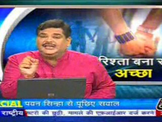part2-pawansinhalive-6-june-2010