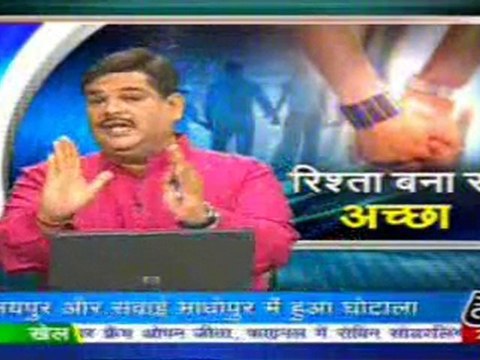 part3-pawansinhalive-6-june-2010