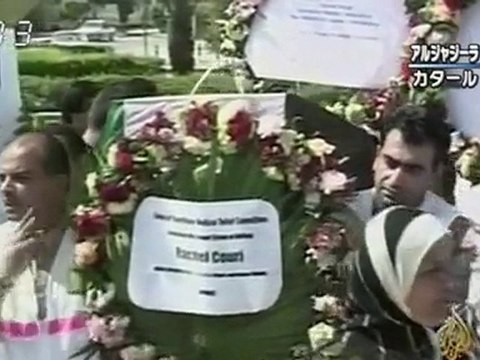 エルドアン吠える ／ レイチェル・コリー再びガザへ