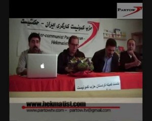 تحولات جدید بورژوازیی کرد1