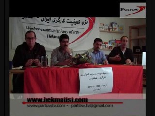 تحولات جدید بورژوازیی کرد3