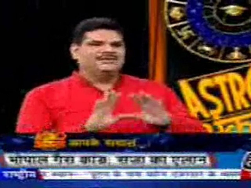 part2-astrouncle-7-june-2010