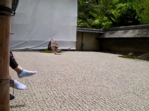 Jardin sec au Temple de Nanzen-Ji à Kyoto