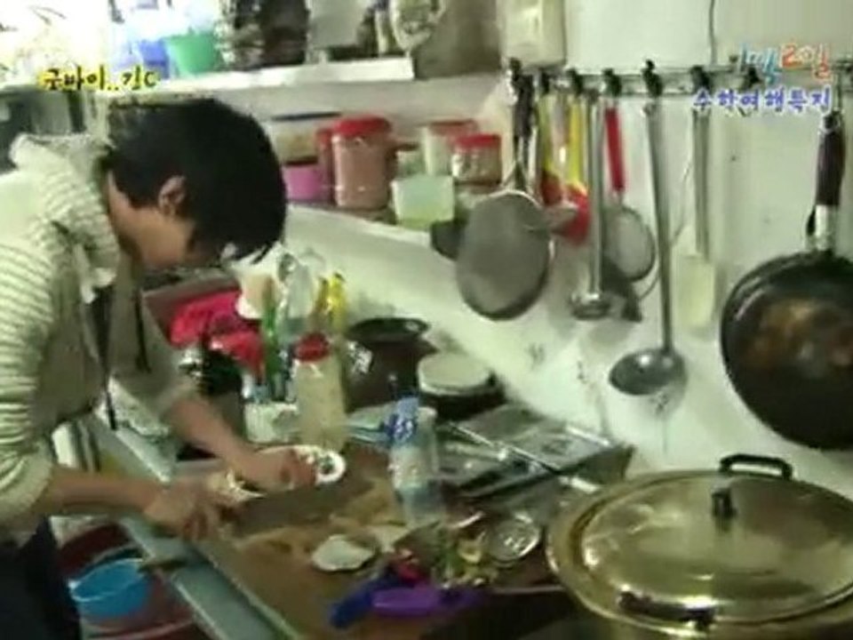 10.06.06 1n2d cut #7
