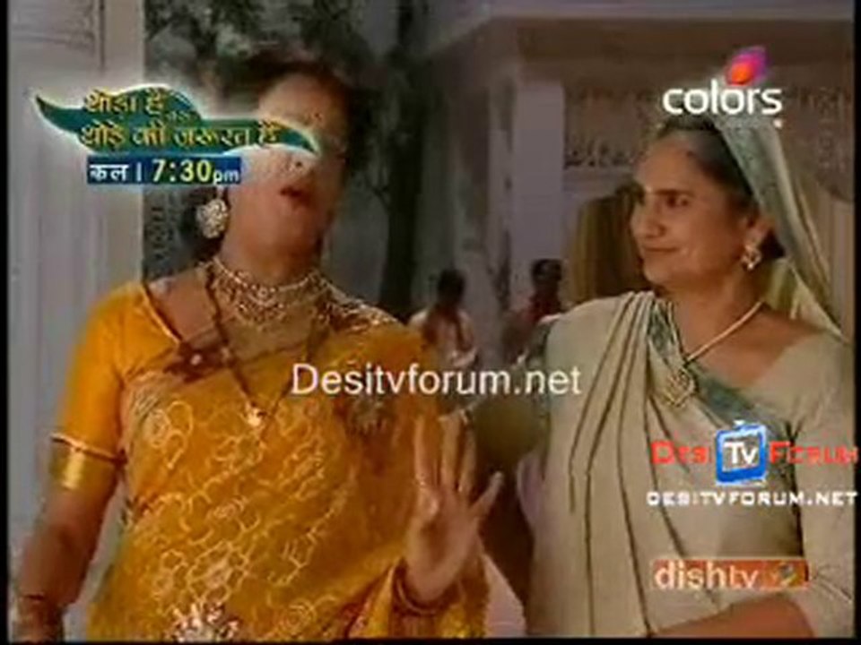 Ye Pyar Na Hoga Kam - 7th June 2010 - pt1