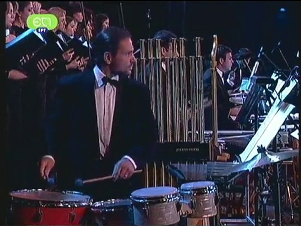 Canto General, America Insurrecta, Μίκης Θεοδωράκης