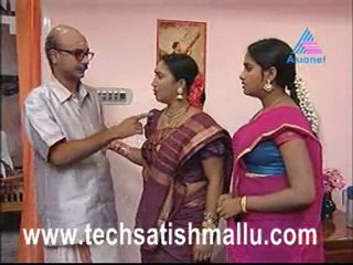 Veruthe Oru Bharthavu