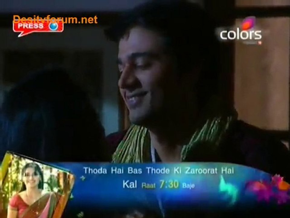 Yeh Pyar na Hoga Kam - 7th June 2010 Watch Online Pt1