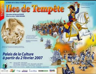 Festival Ecrans Noirs (2)