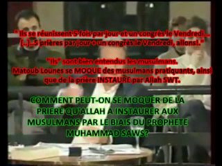 معطوب الوناس و الإسلام  - Matoub Lounes et l'Islam