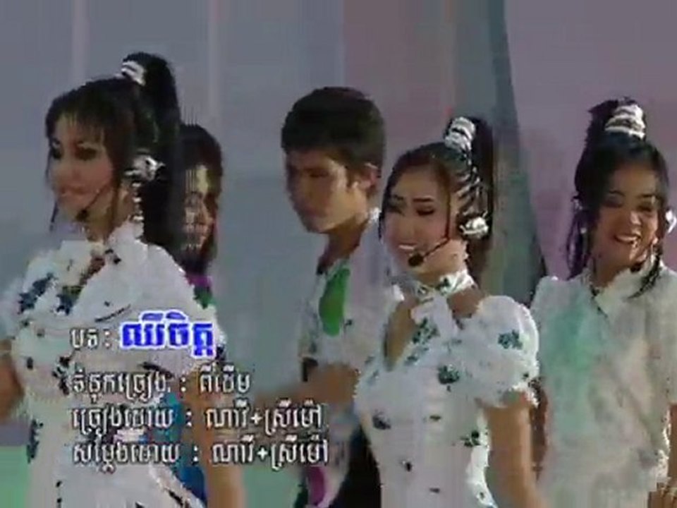 karaoke khmer_