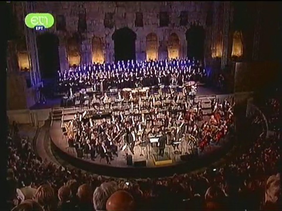 Της Δικαιοσύνης Ήλιε Νοητέ (2η εκτέλεση)