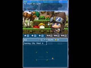 Let's Play MapleStory DS: Prologue