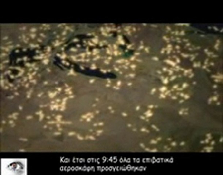 The truth right in the eyes -  Greek Subtitles