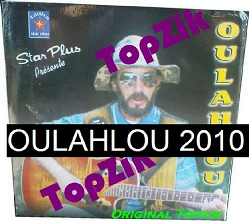 OULAHLOU 2010