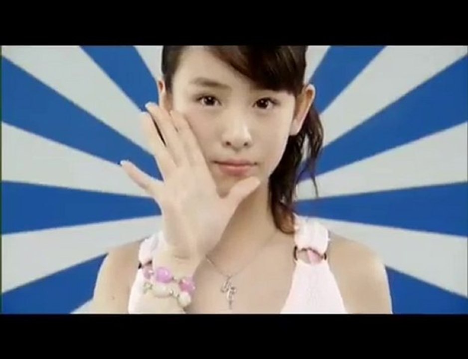 Berryz Koubou - Special Generation