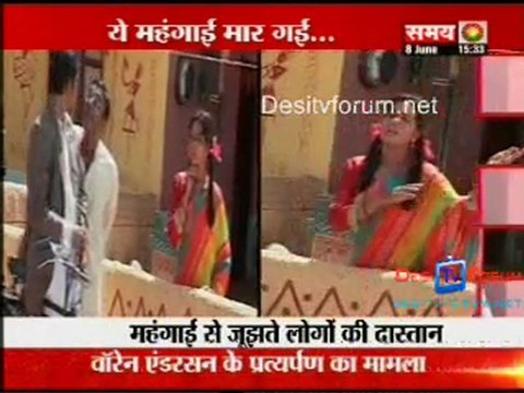 Kahani Serial Ki [Sahara Samay News] - 8th June 2010 - Part1