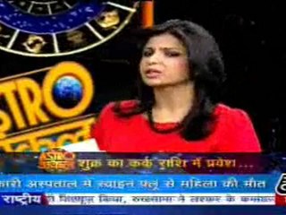 part2-astrouncle-8-june-2010