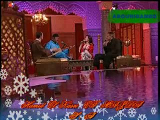 hamid el kasri et majda