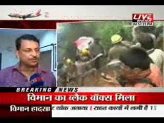 Kumar gaurav on manglore crash