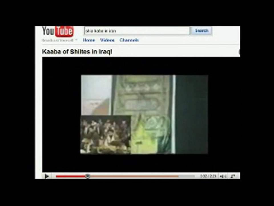 Reply Vedio Of Shia Kaba