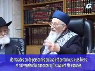 rav mordekhai eliaou;histoire du rav kadouri part1