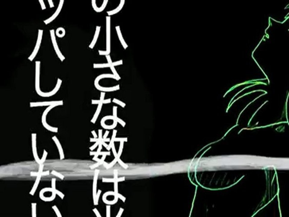 Molecule feat. Martina Topley Bird - Baby Girl 2014 (Clip)