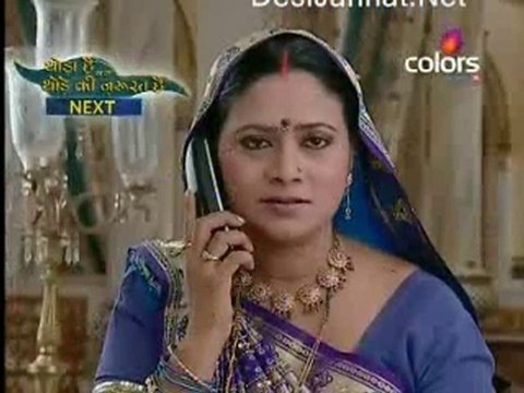 Bhagyavidhaata - 8th June 10pt4