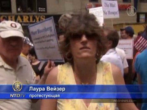 «Аль-Каида над нами смеётся!» - житель Нью-Йорка