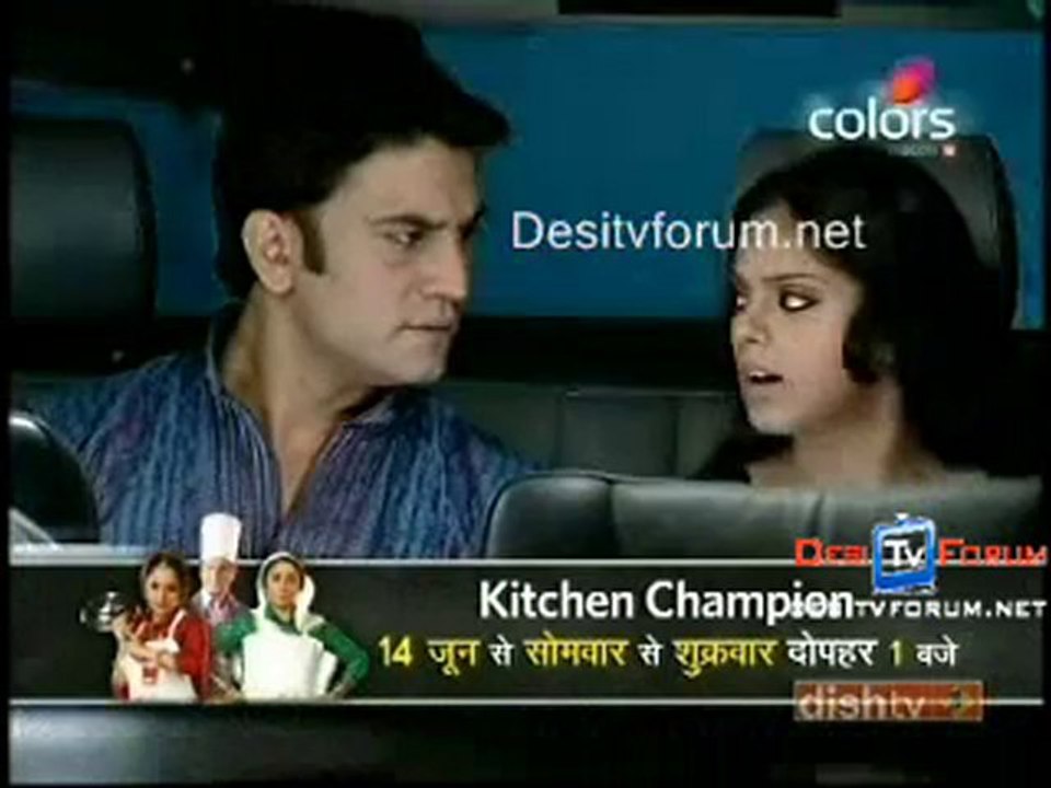Bairi Piya - 8th June 2010 - pt2