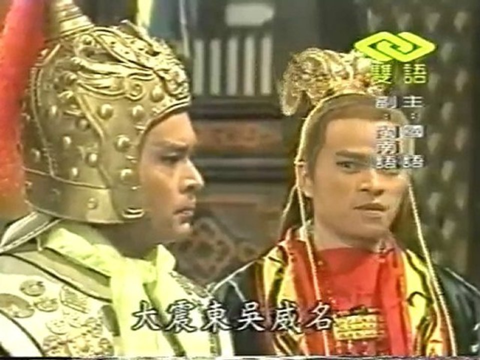 QuanCong 33a