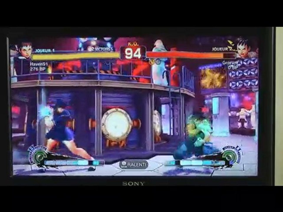 Super Street Fighter IV SSFIV