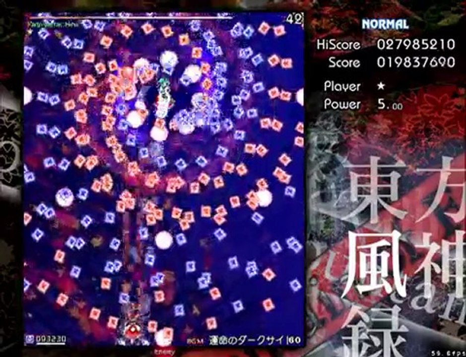 [Touhou] Mountain of Faith : Stage 1 et 2 en Normal