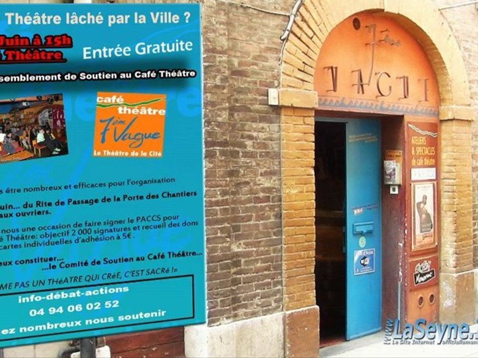 7eme Vague - vs - Mairie de La Seyne