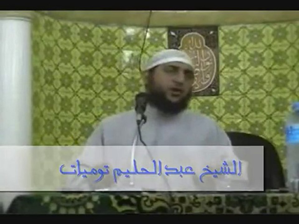 وصية مودع (1).. الشيخ عبد الحليم توميات الجزائري