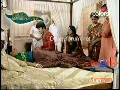 Aise karo Na Vida - 9th June 2010 - Pt3