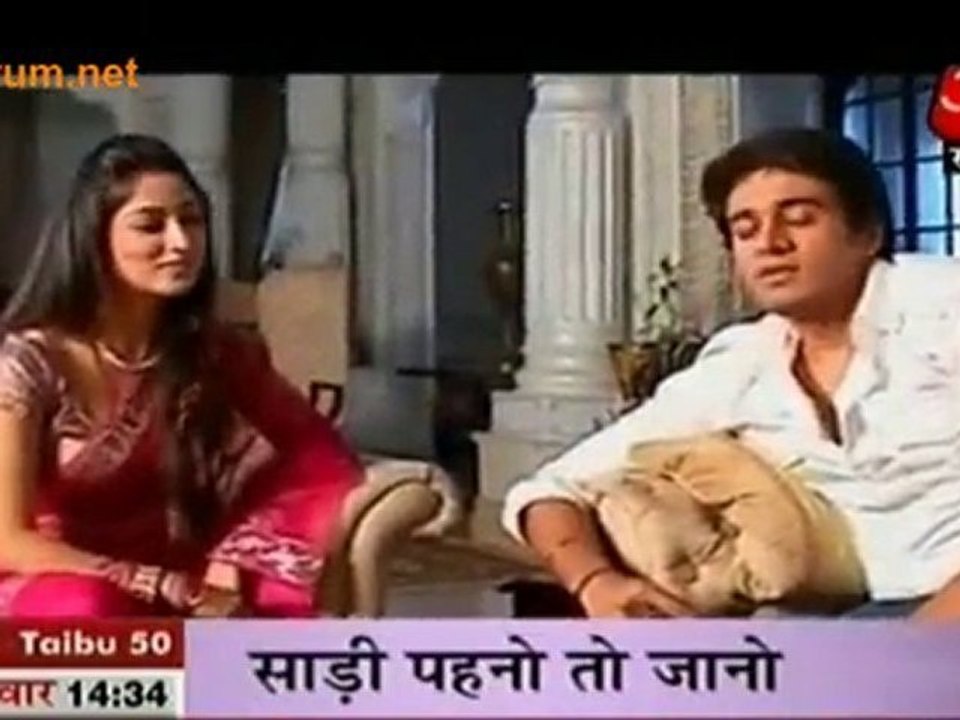 Abeer Ki Saree