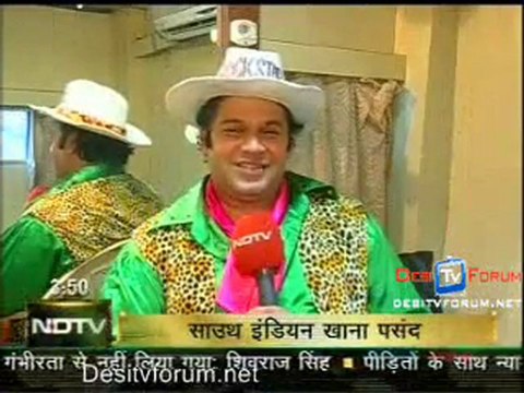 Saas Bahu Aur Sansaar - 9th June 2010 - Pt2