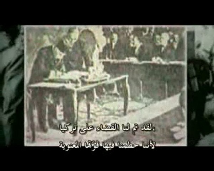 Histoire de la nation musulmane