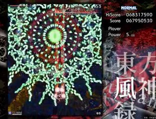 [Touhou] Mountain of Faith : Stage 1 à 4 en Normal